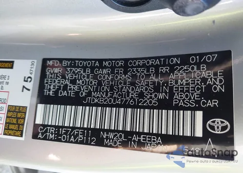 2007 Toyota Prius из США, поврежденный, VIN JTDKB20U477612205